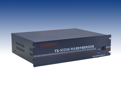 TK-832(5A）程控电话交换机